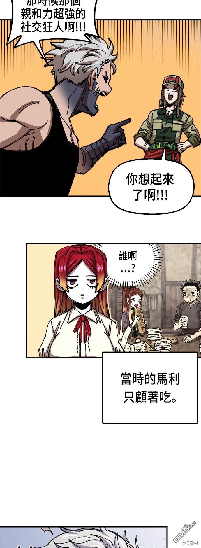 第 63 页