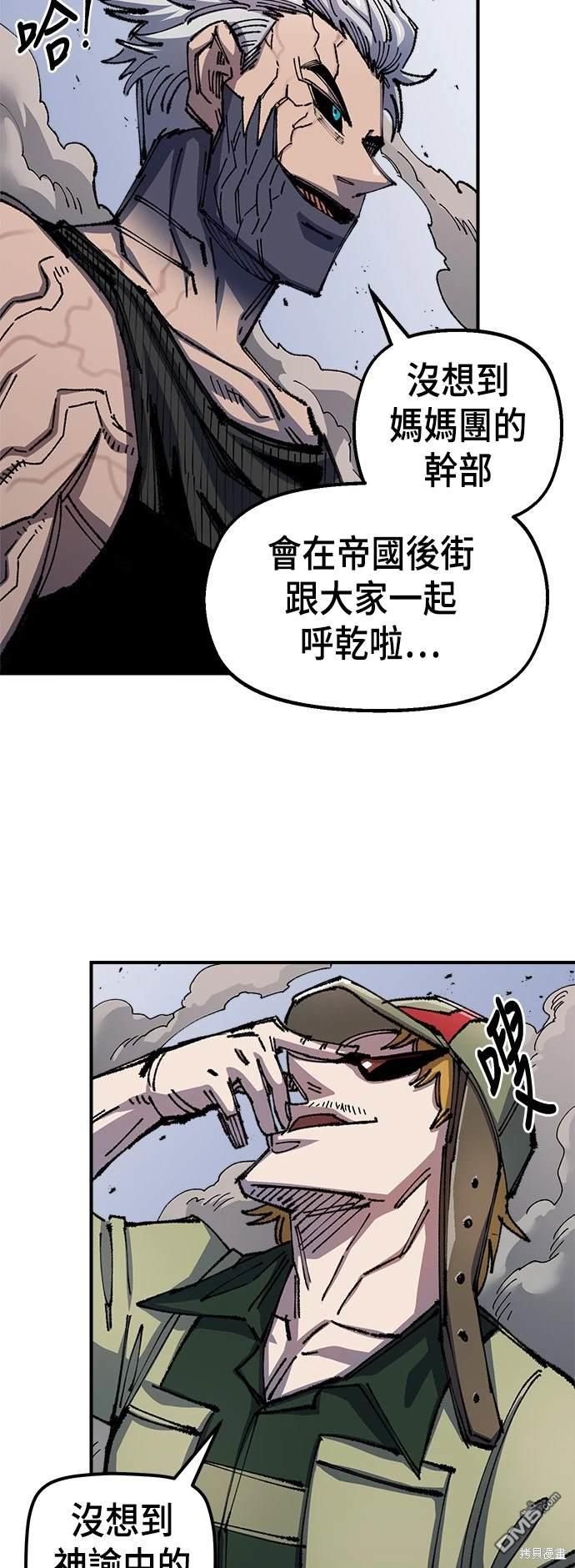 第 64 页