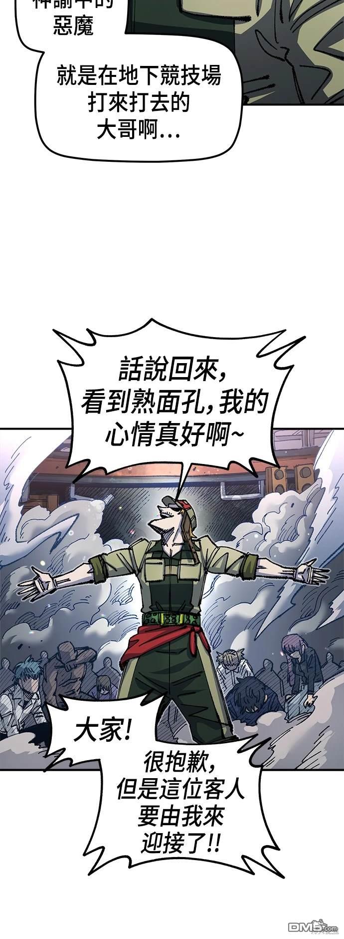 第 65 页