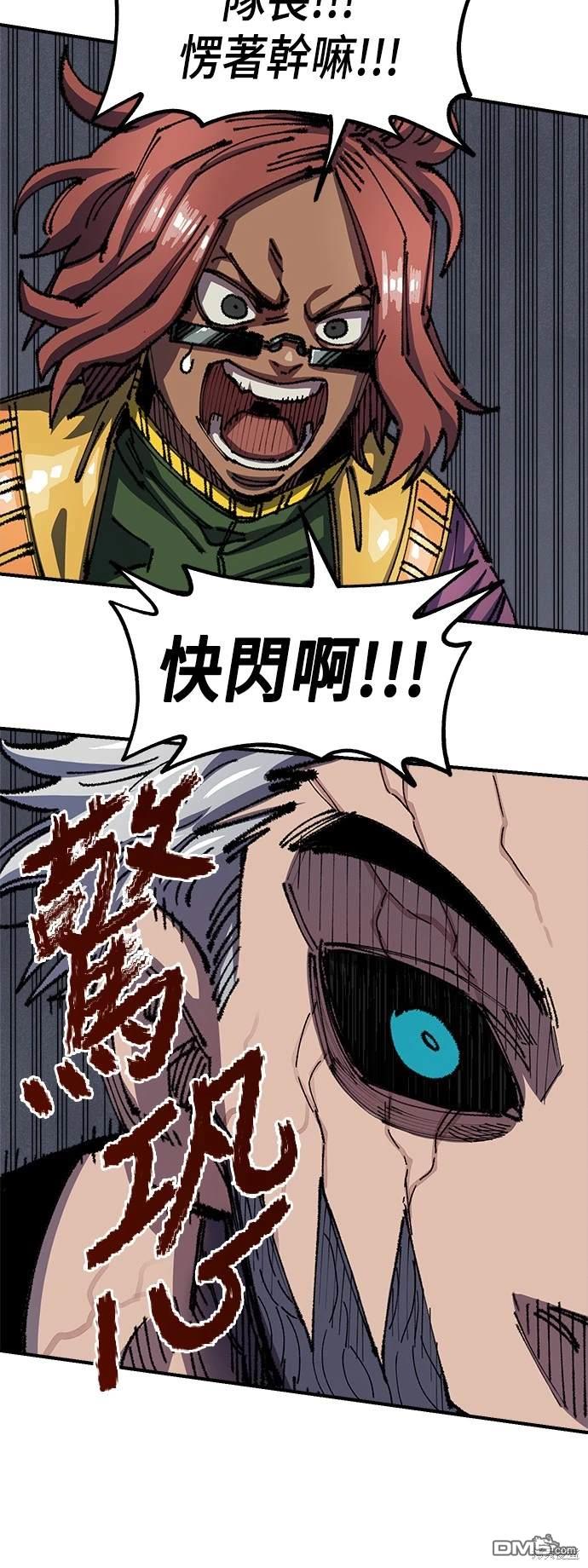 第 70 页