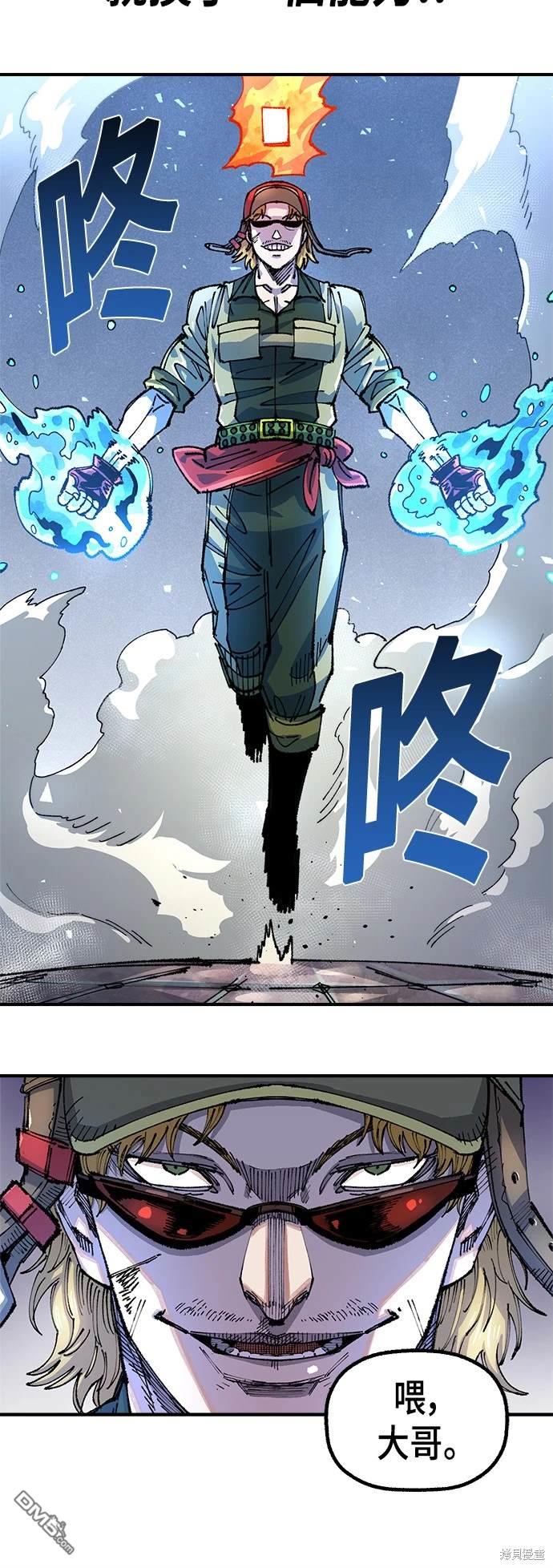 第 28 页