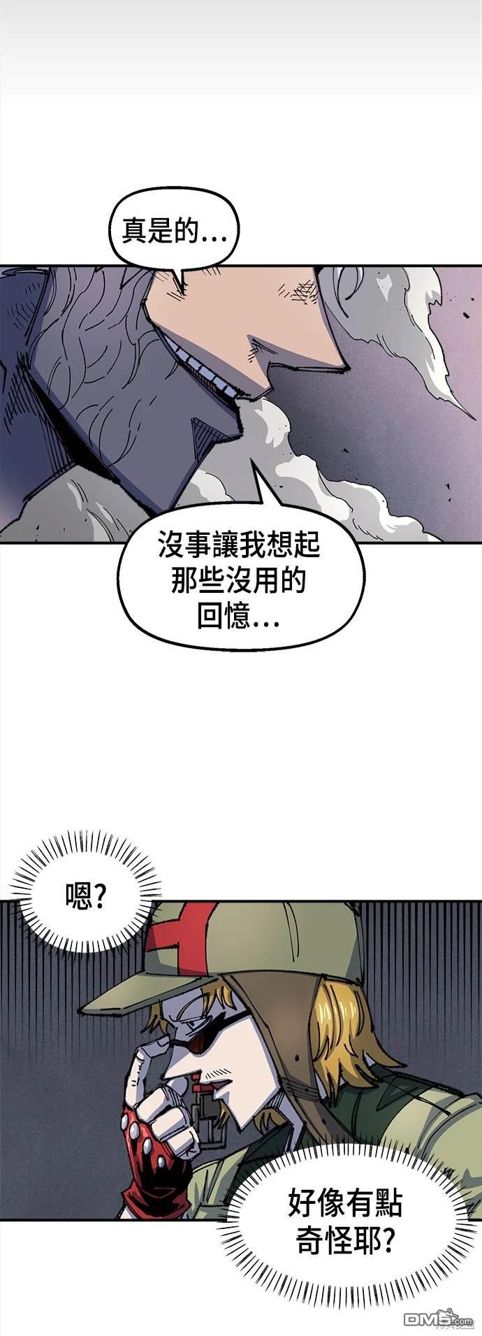 第 57 页