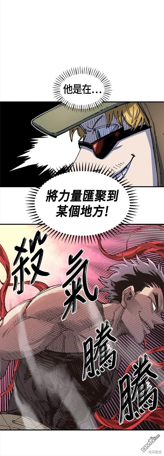 第 59 页