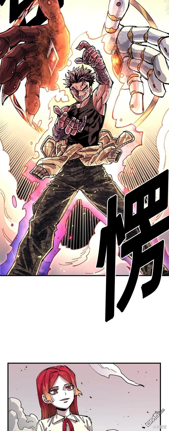 第 62 页