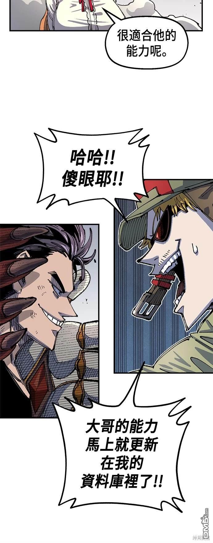 第 63 页