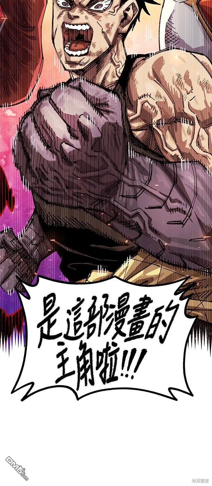第 67 页