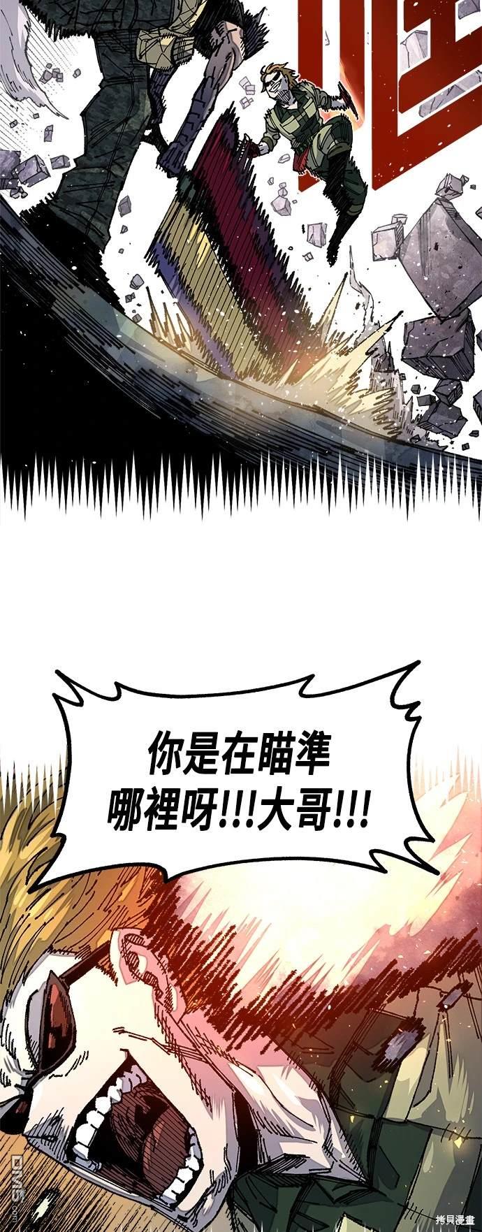第 42 页
