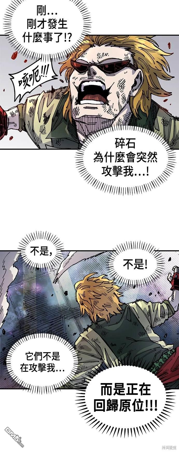 第 49 页