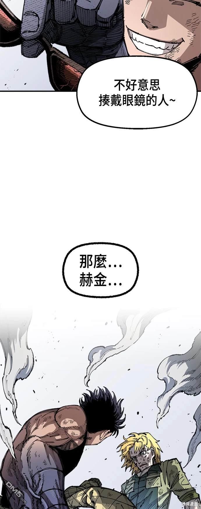 第 52 页
