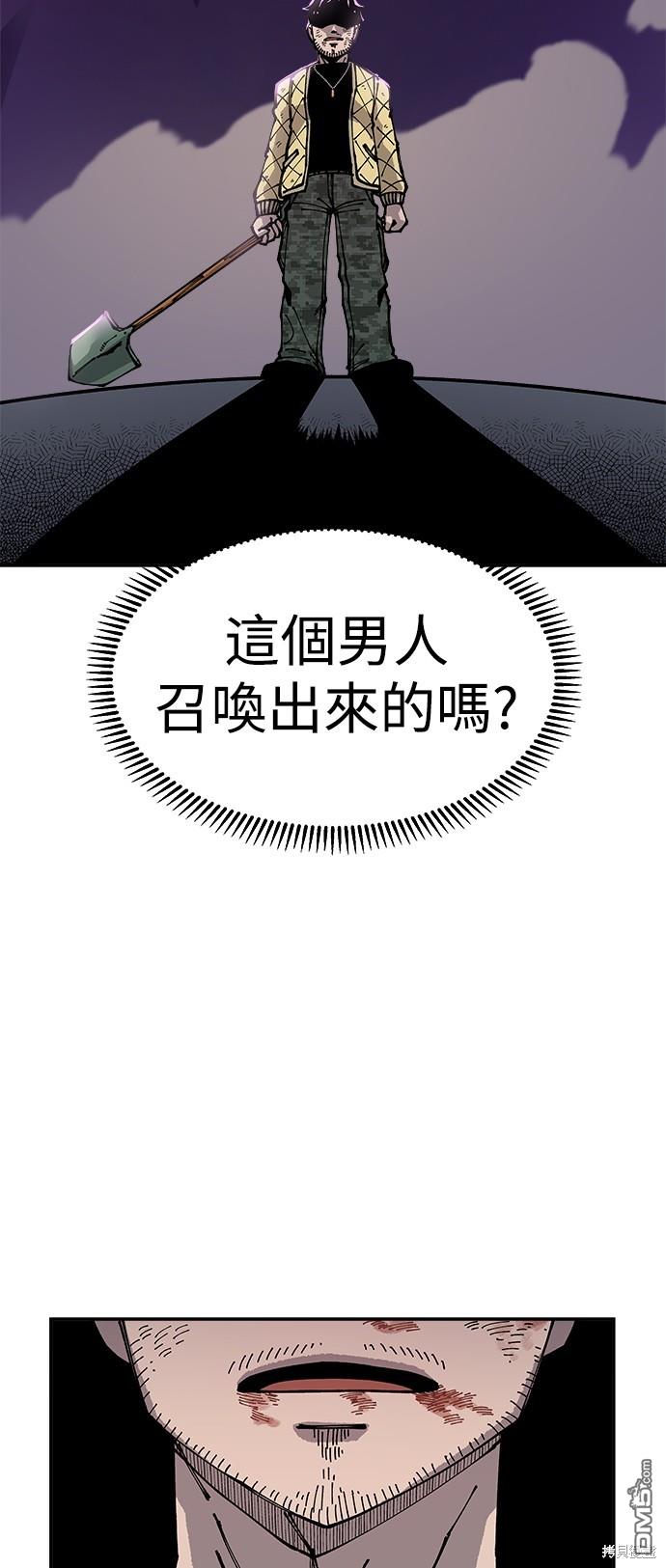 第 56 页