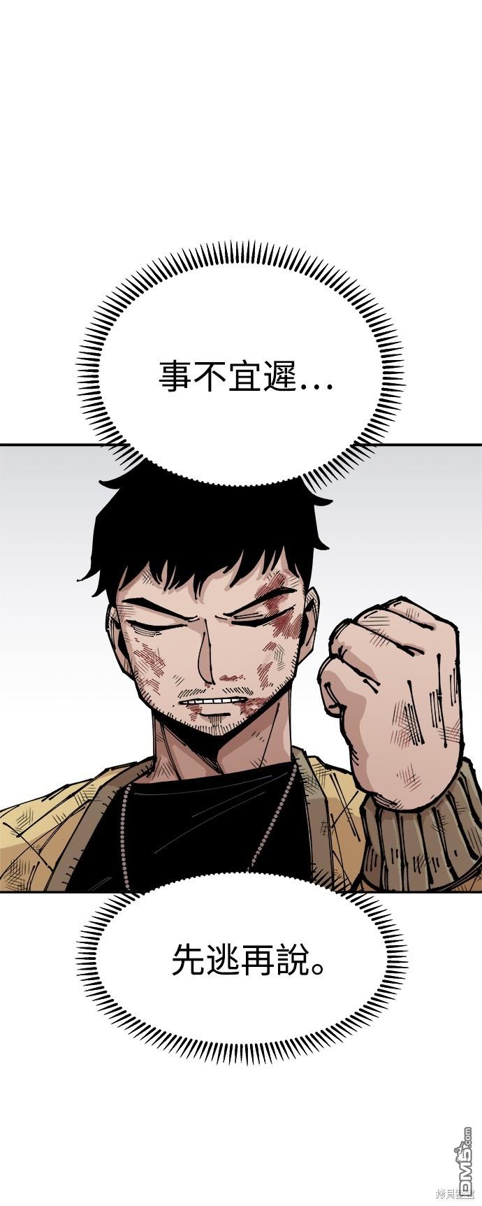 第 63 页