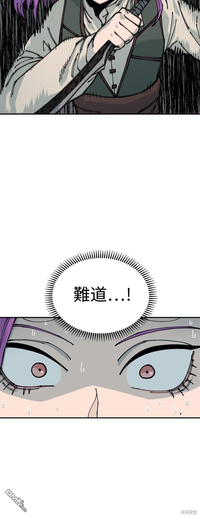 第 72 页