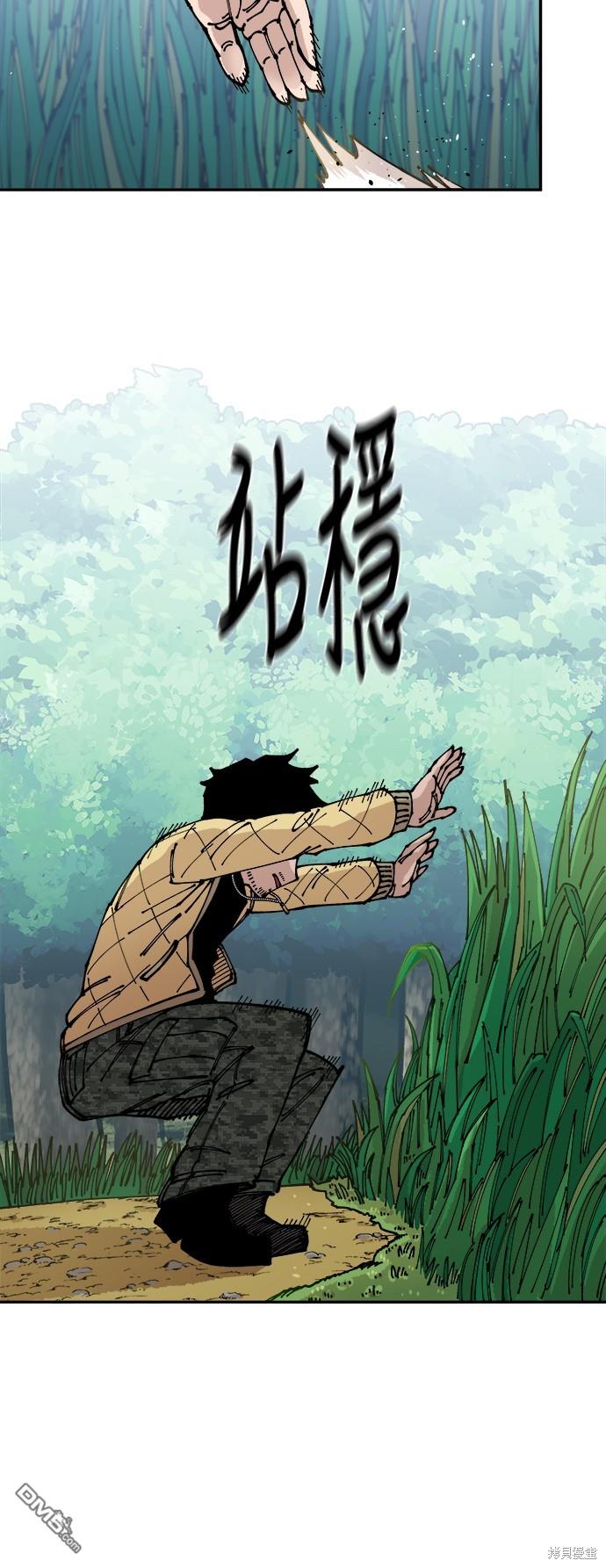 第 82 页
