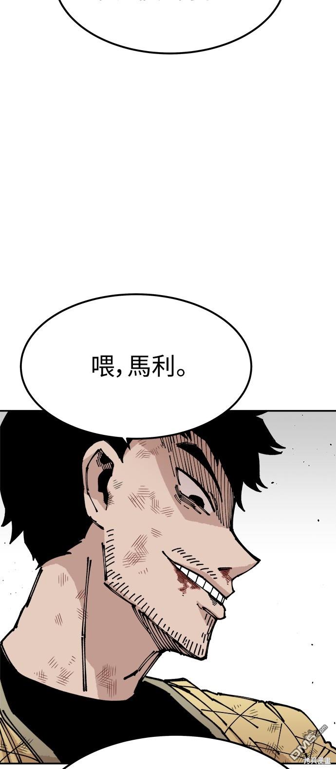 第 84 页