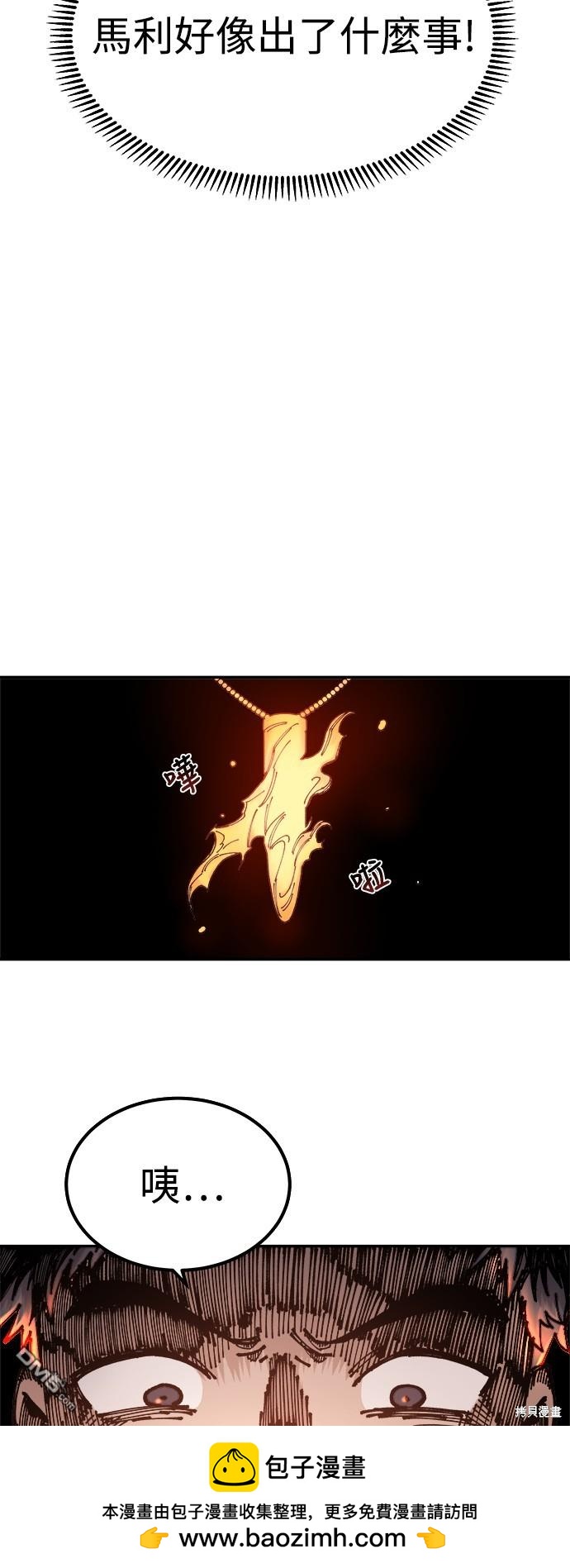 第 89 页