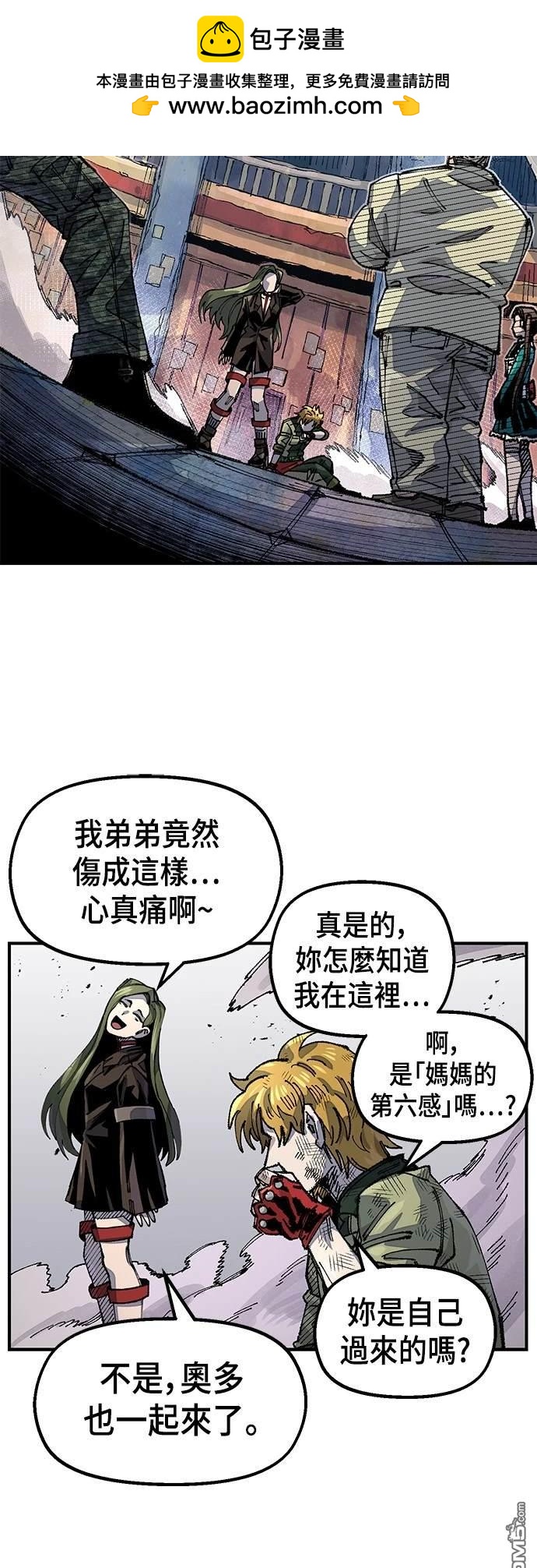第 30 页