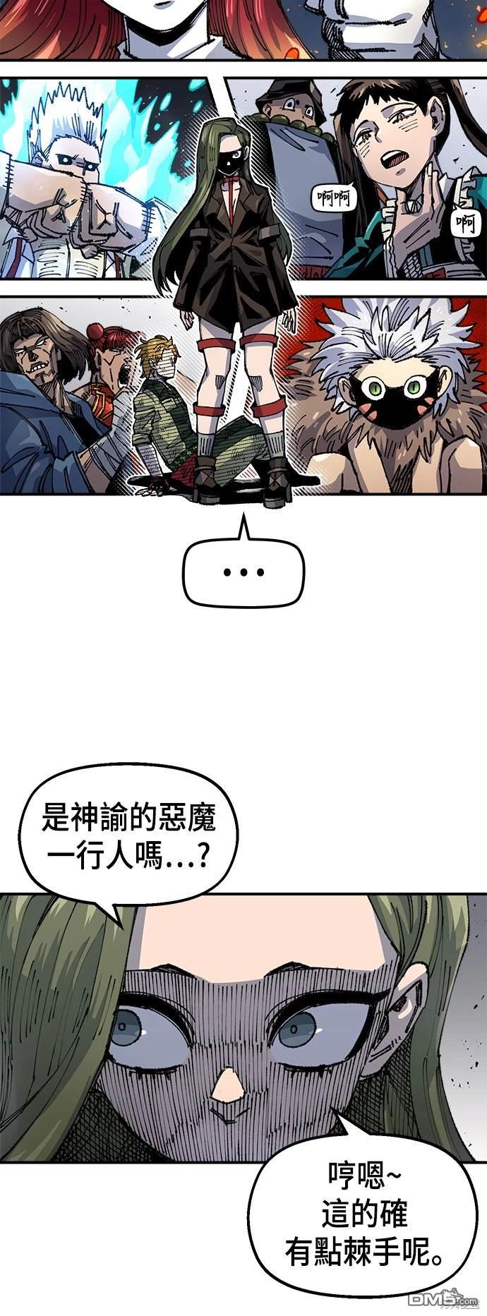 第 34 页