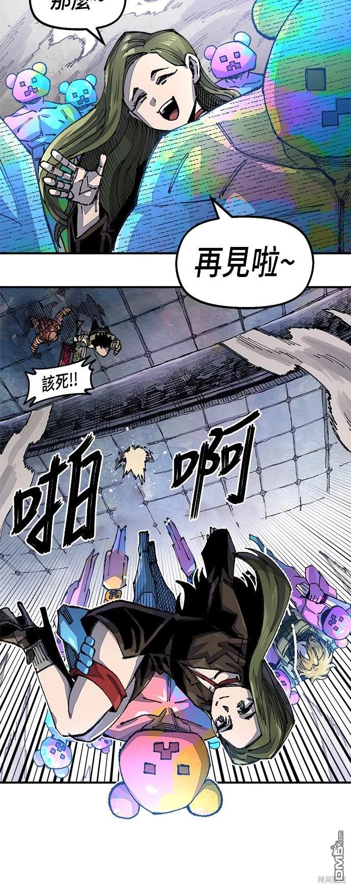 第 40 页