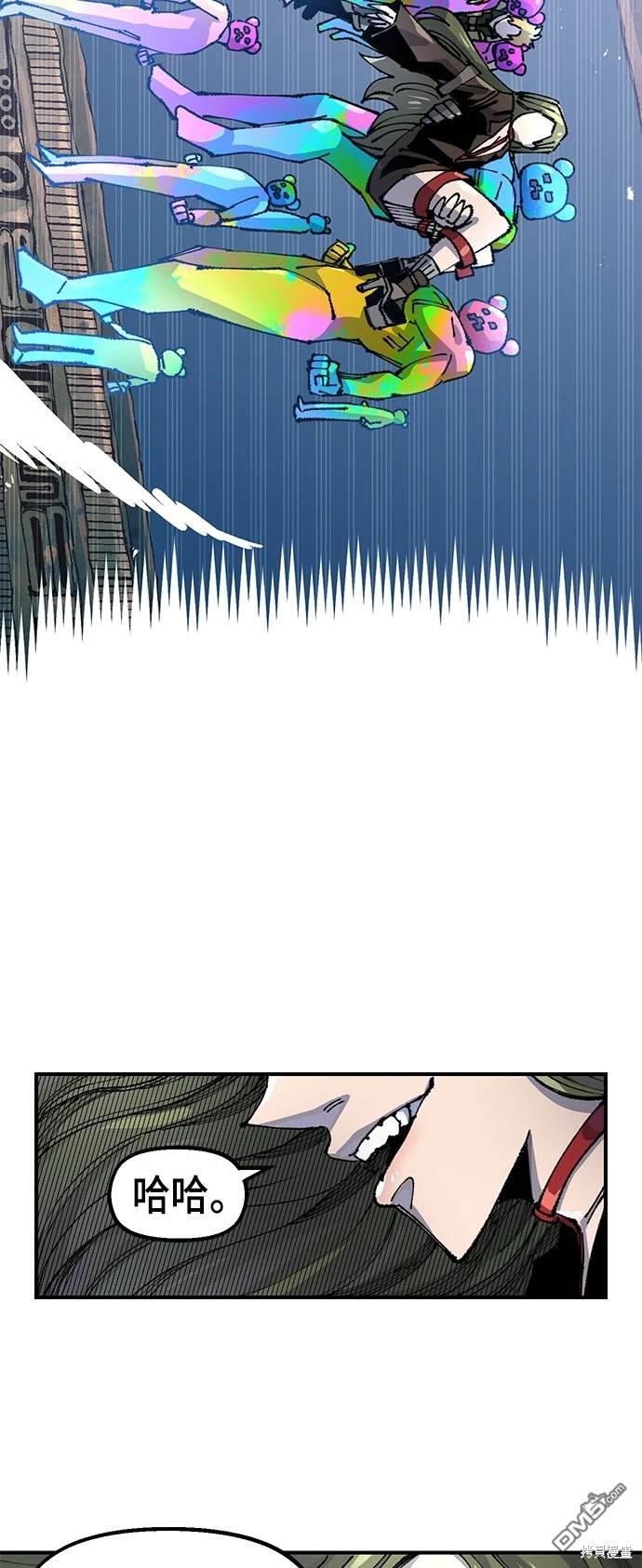第 43 页