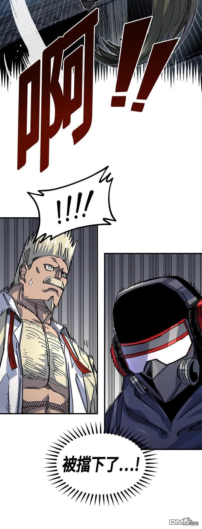 第 51 页