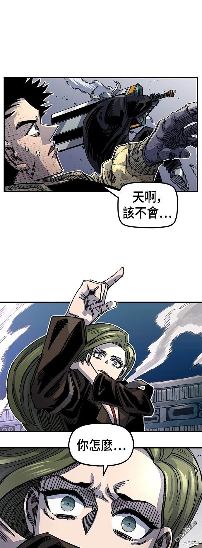 第 52 页