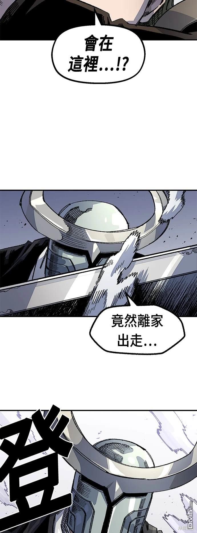 第 53 页