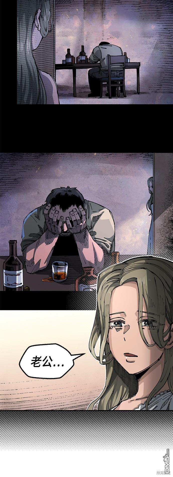 第 32 页
