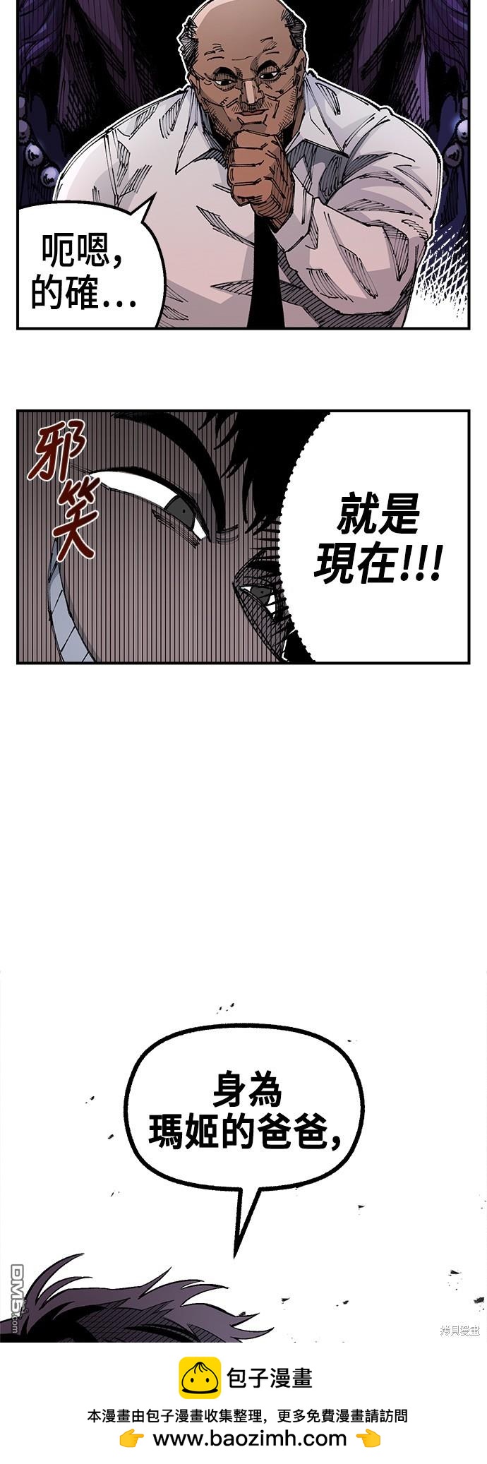 第 51 页
