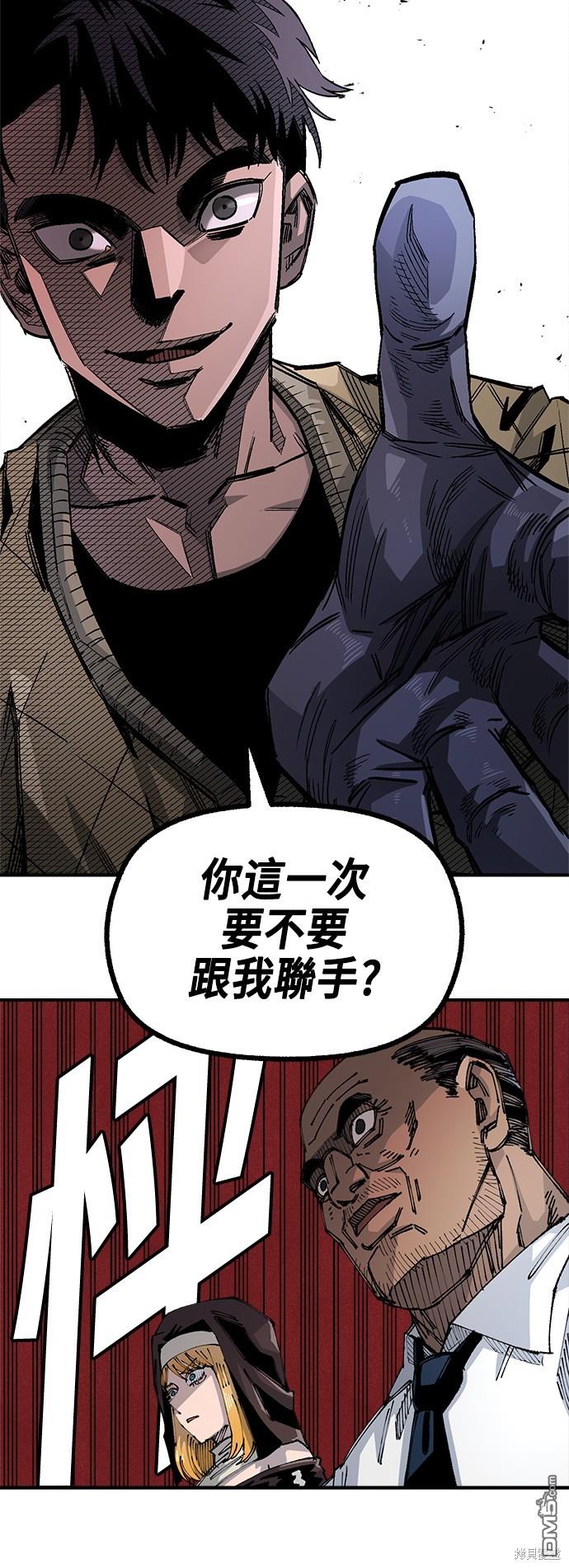第 52 页