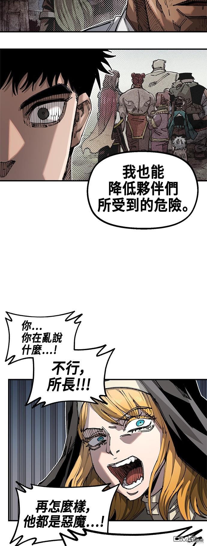第 56 页
