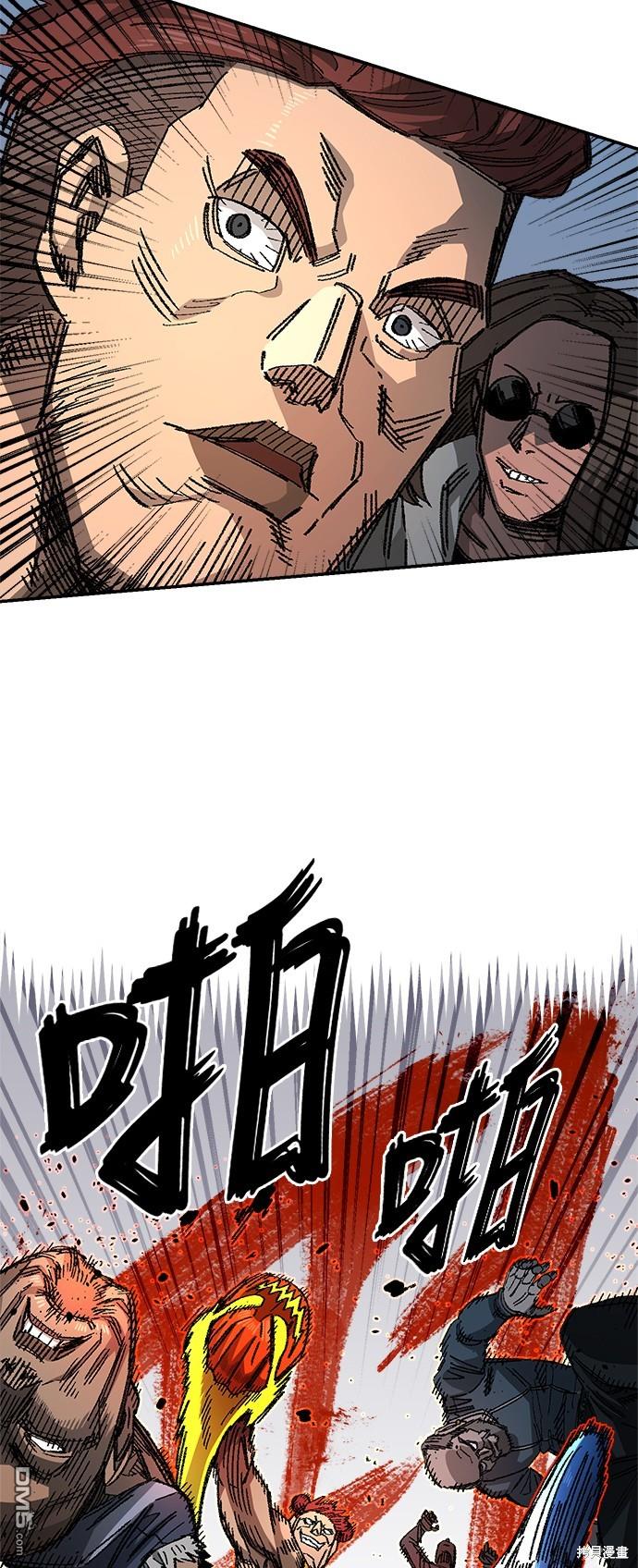 第 47 页