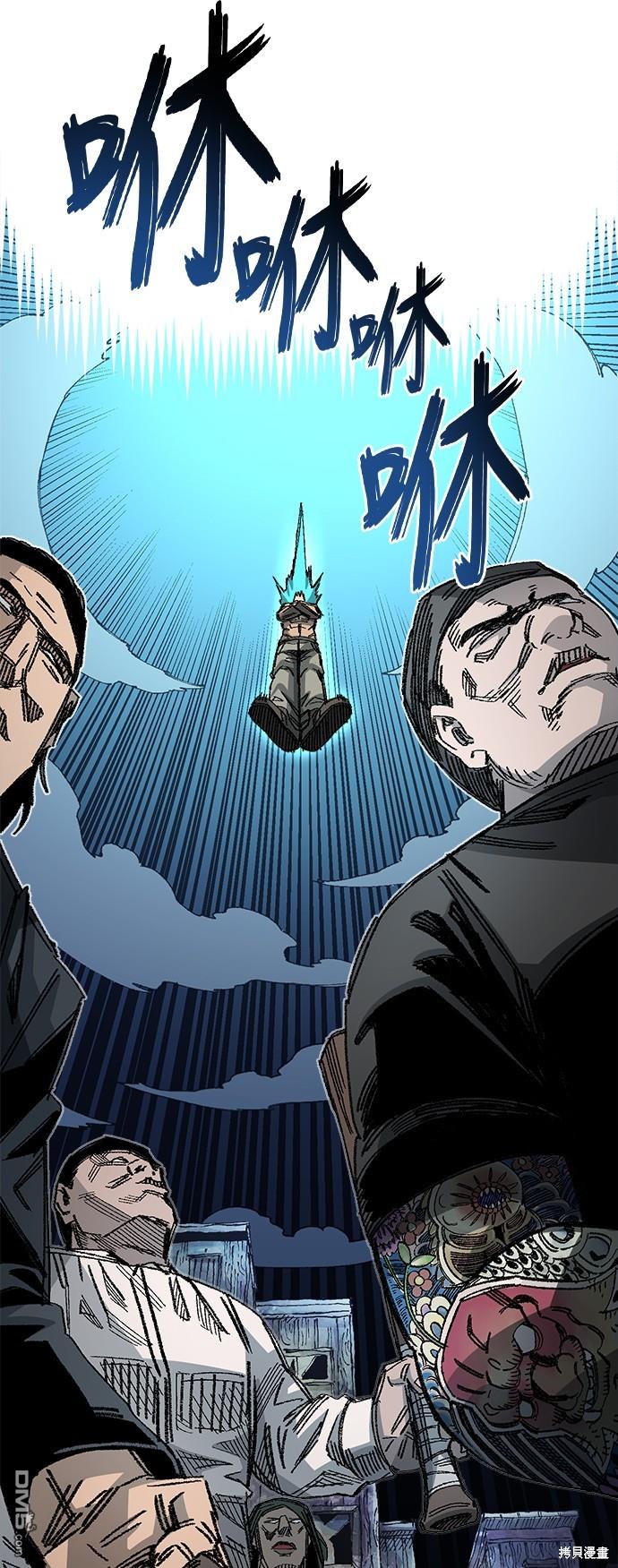 第 51 页