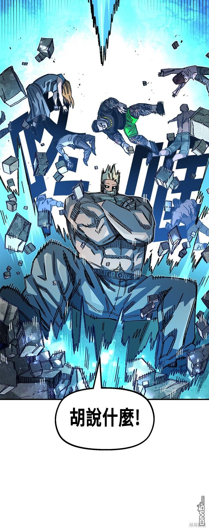 第 53 页