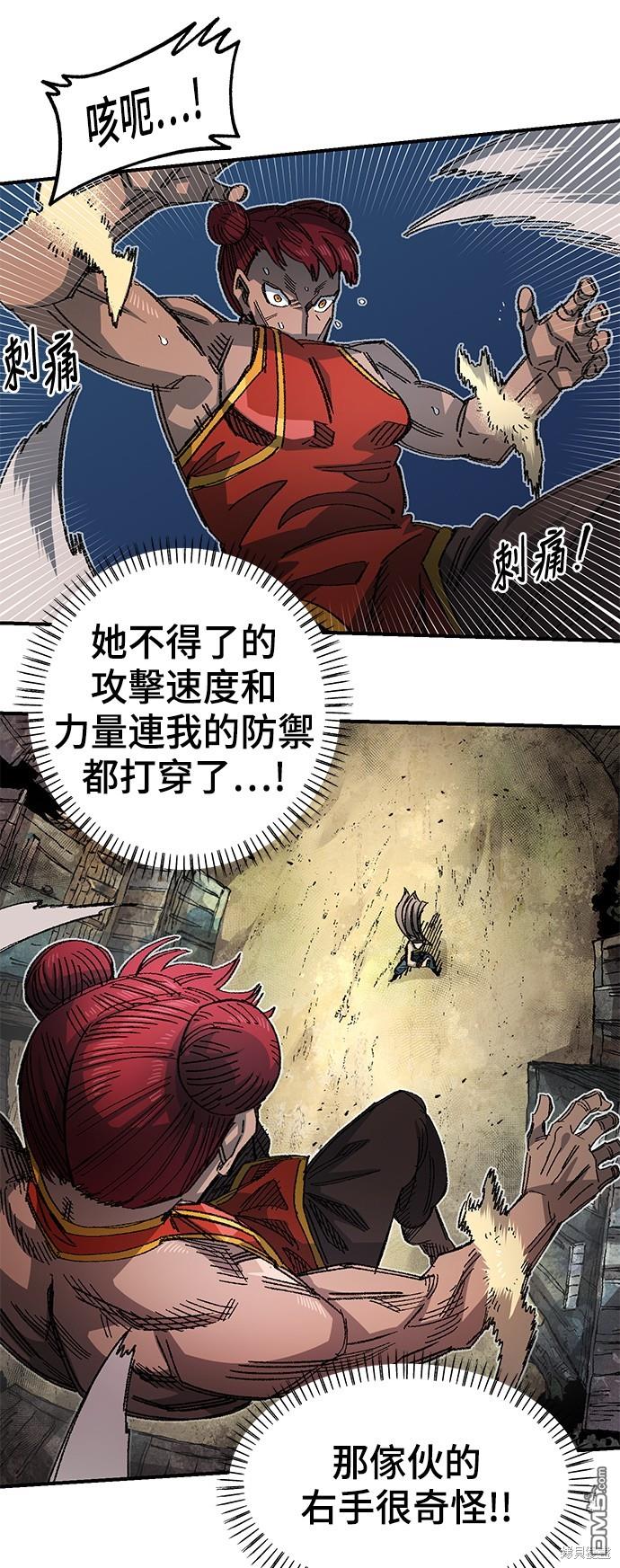 第 36 页