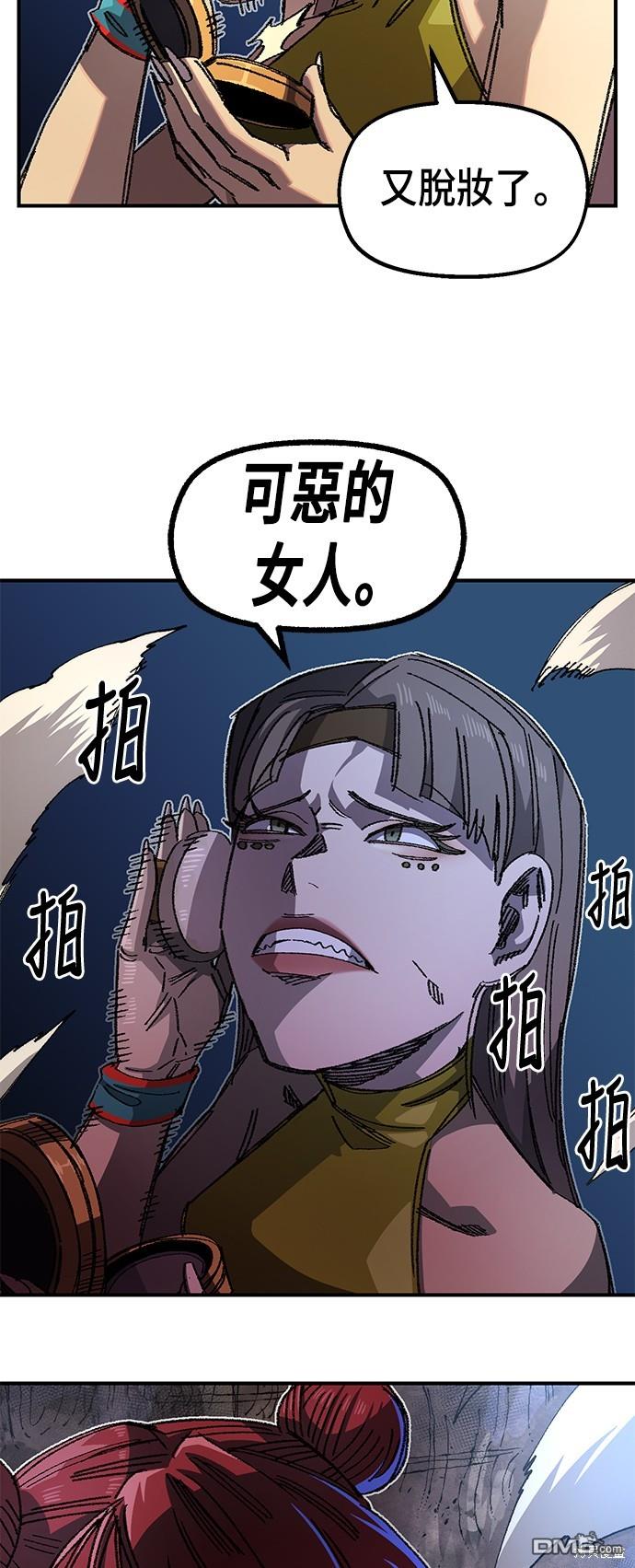第 39 页