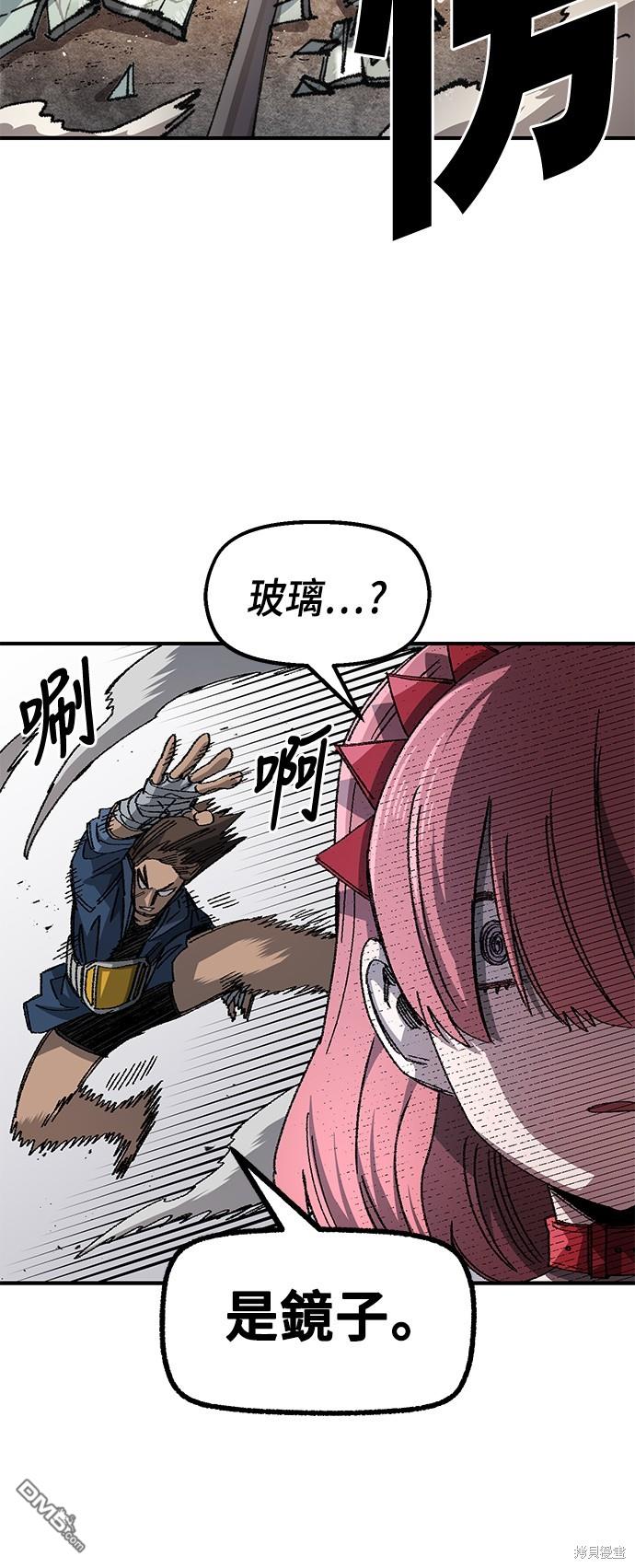第 43 页