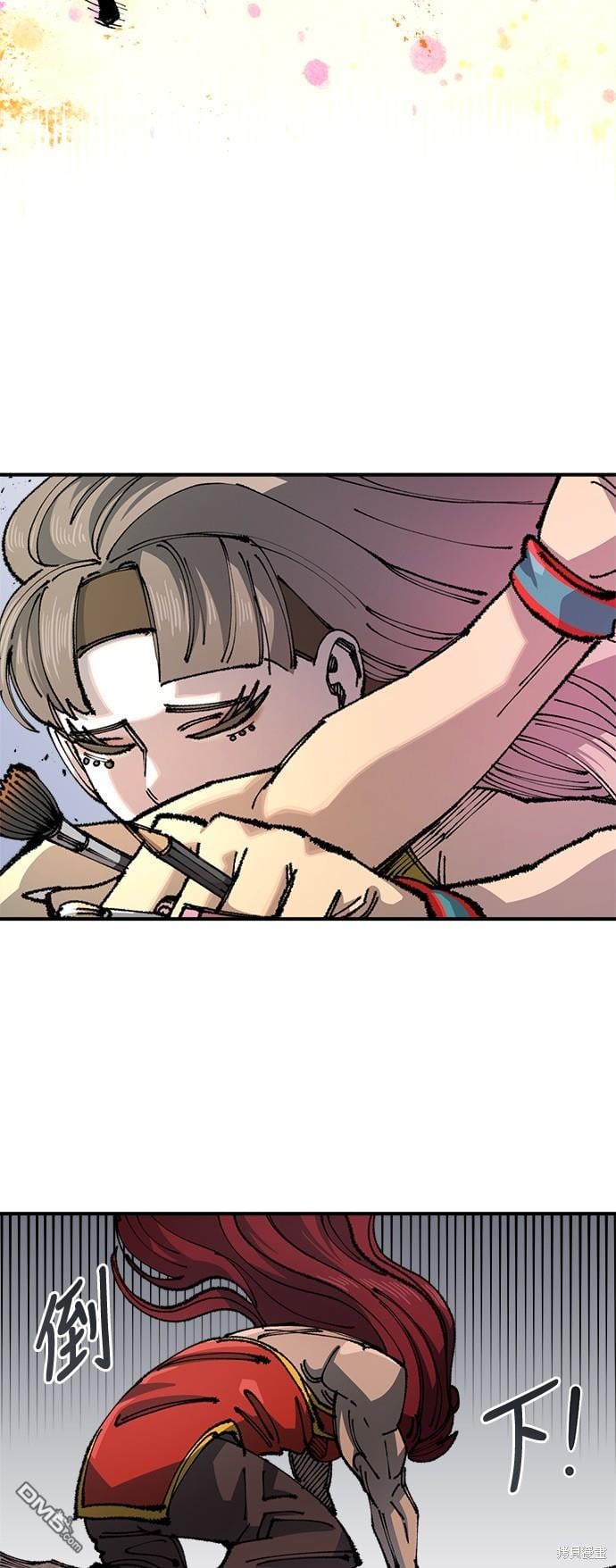 第 31 页