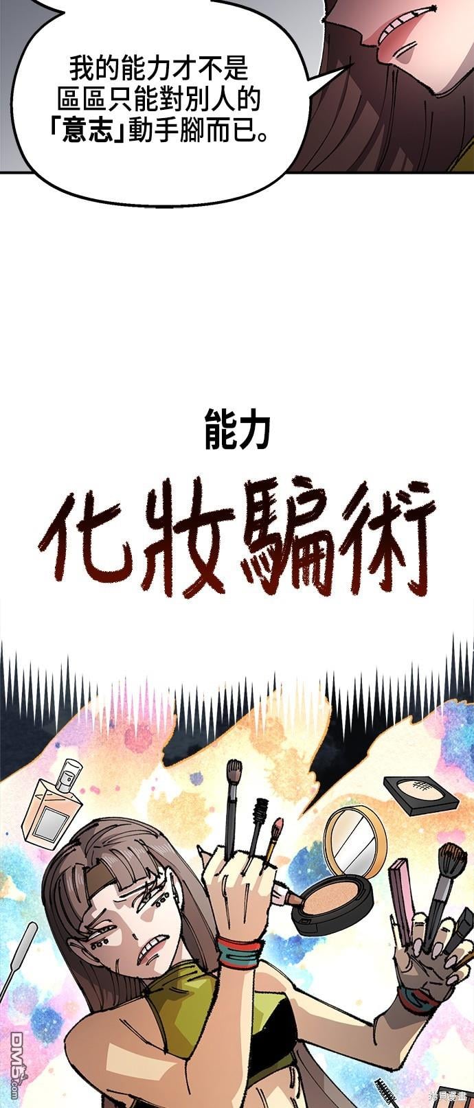 第 41 页