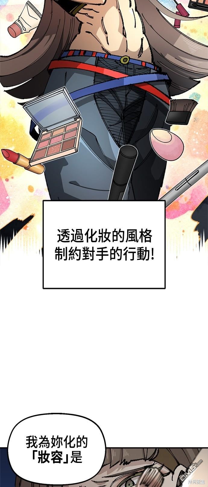 第 42 页