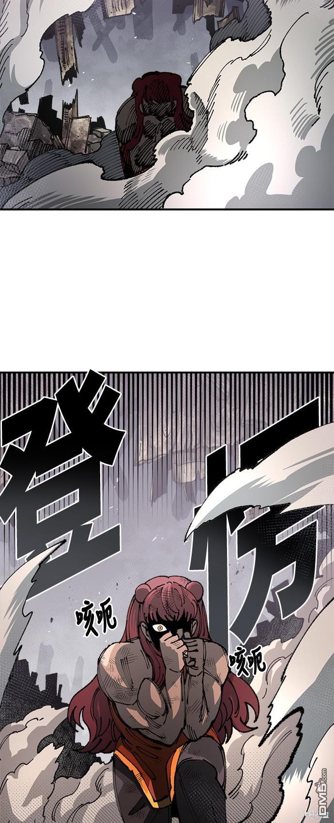 第 51 页