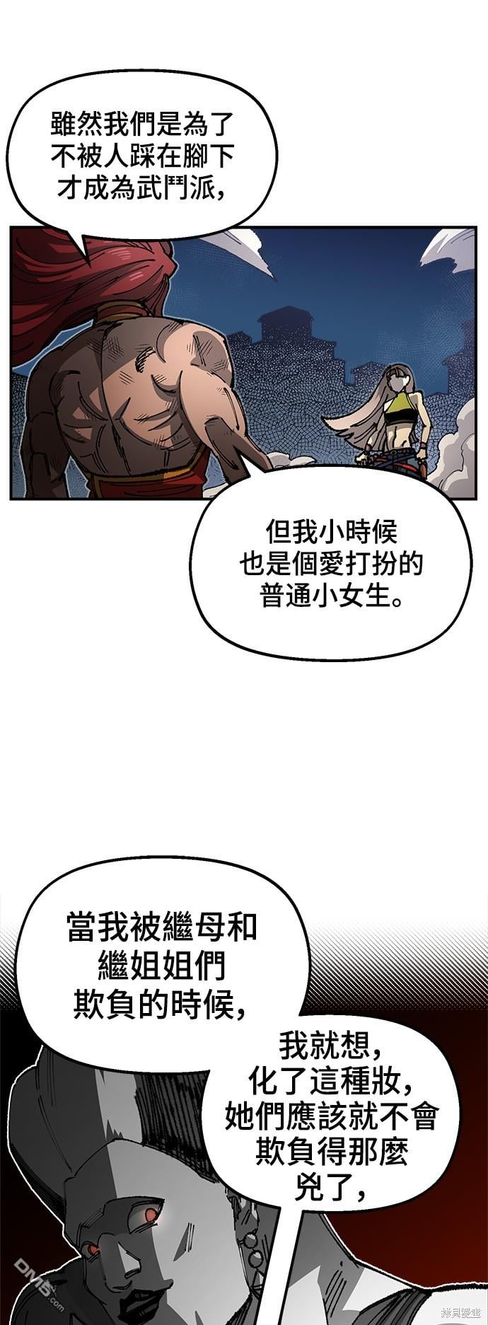 第 60 页