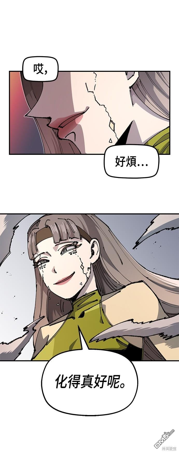 第 65 页
