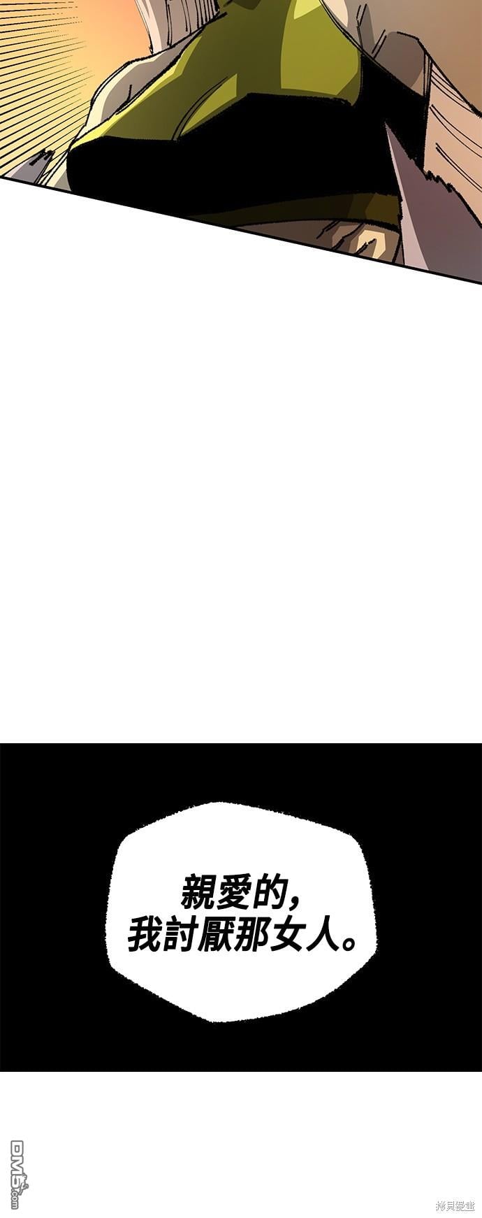 第 69 页