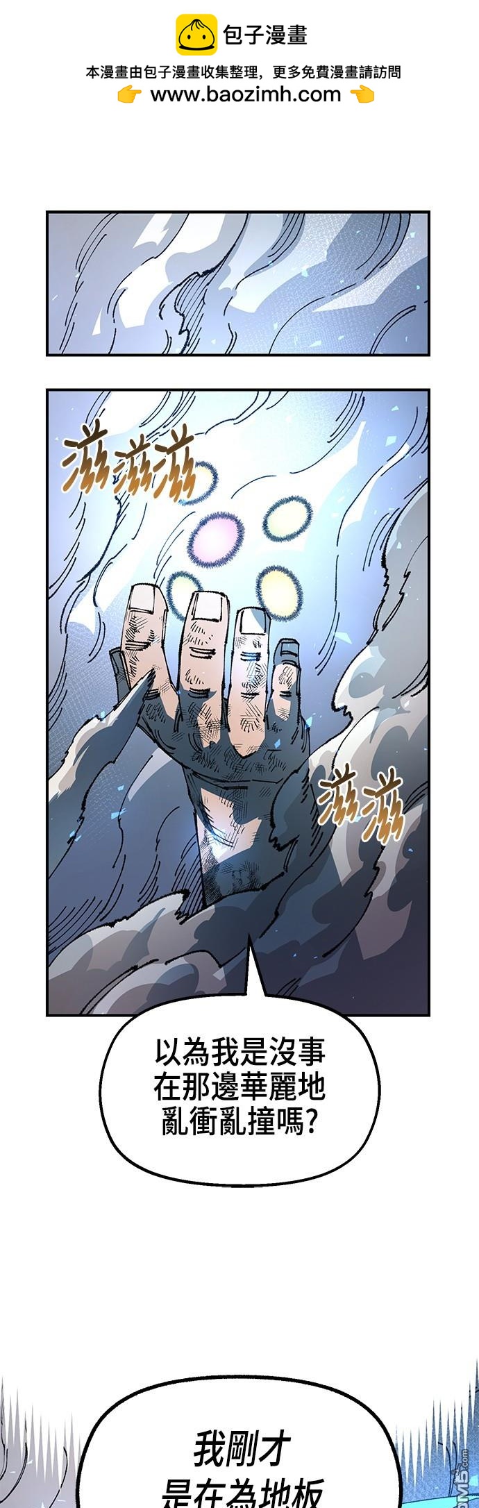 第 44 页