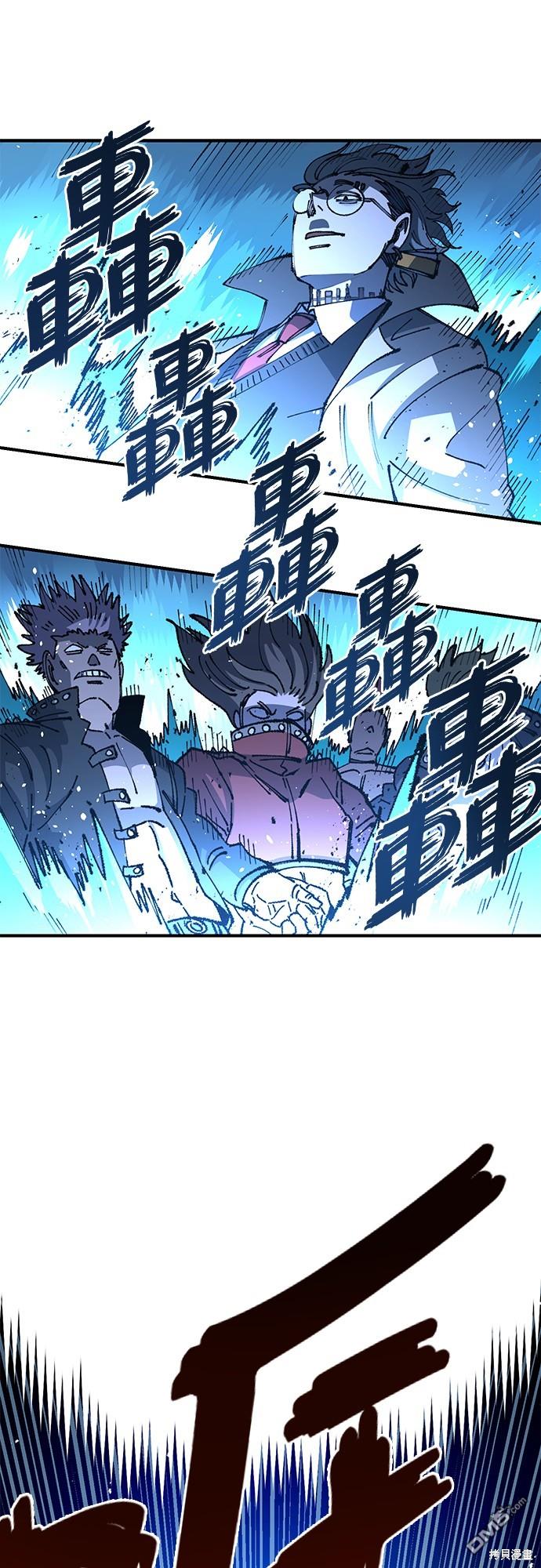 第 49 页