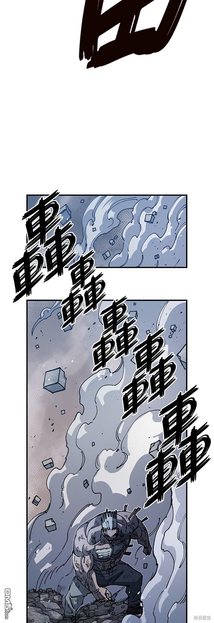 第 51 页
