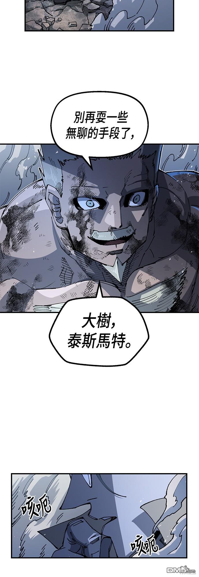 第 52 页
