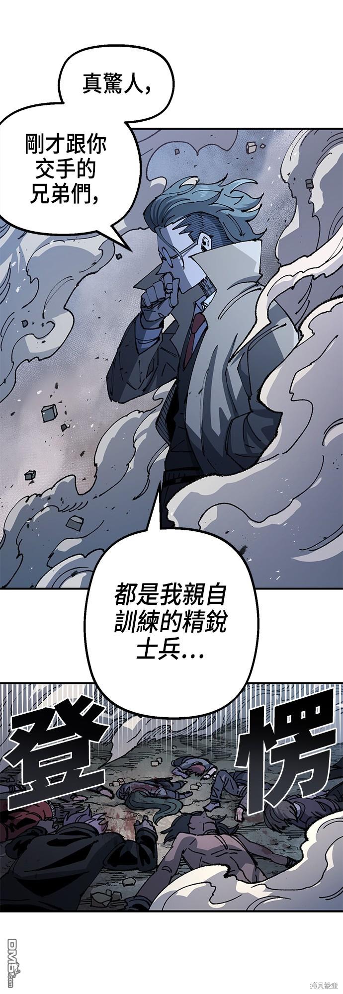 第 53 页