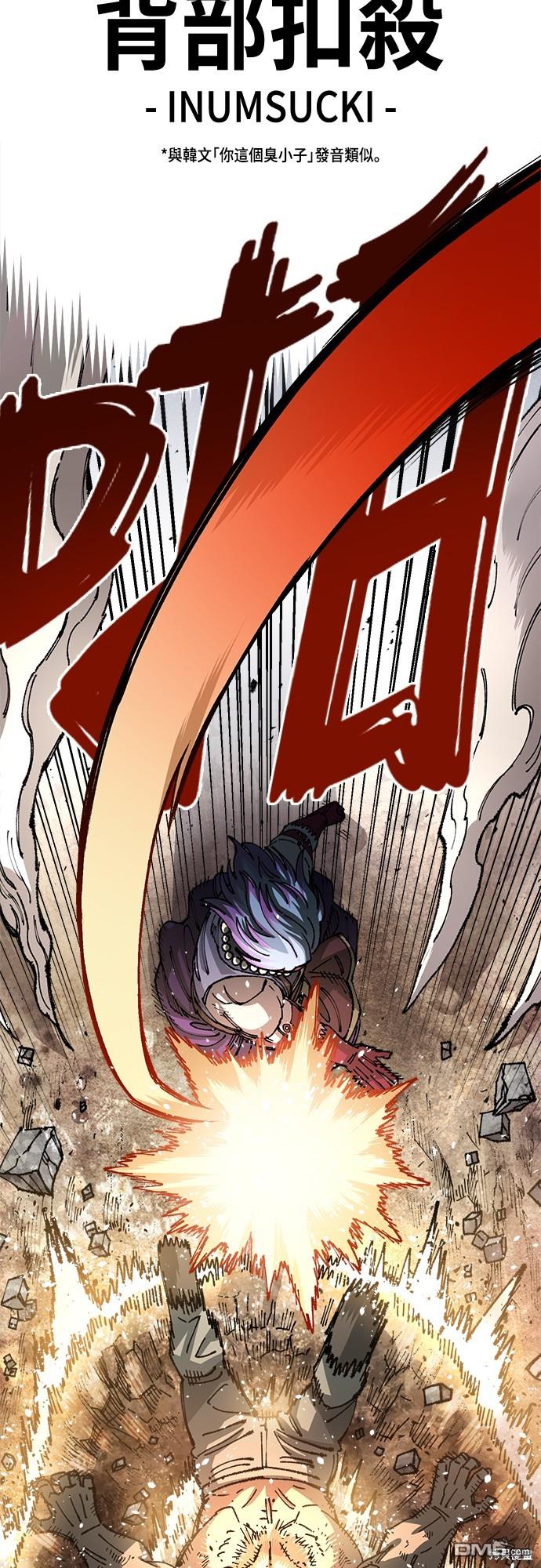 第 65 页