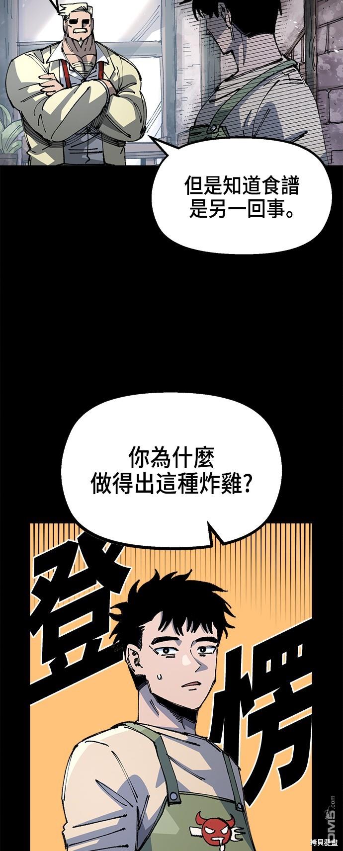 第 43 页